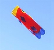 スタンダードこいのぼり凧